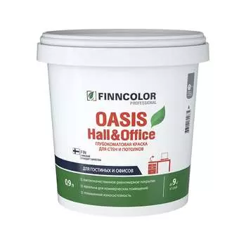 Краска для стен и потолков Finncolor OASIS HALL&OFFICE 4 700001266