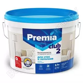Краска для стен и потолков premia белая, база а, ведро 2,7л о03896
