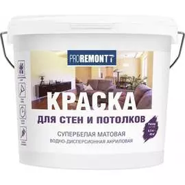 Краска для стен и потолков Proremontt