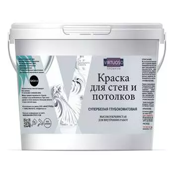 Краска для стен и потолков Virtuoso PREMIUM 11590585