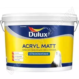 Латексная краска для внутренних работ Dulux ACRYL MATT 5228356