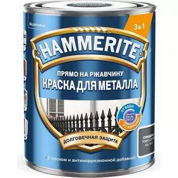 Краска Hammerite 5819994