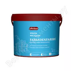 Краска holzer fassadenfarbe 10 л 0515