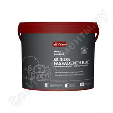Краска holzer silikon fassadenfarbe 10 л 3721