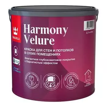 Краска интерьерная Tikkurila