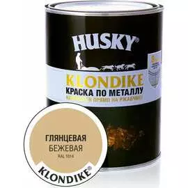 Краска по металлу HUSKY