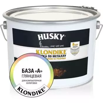 Краска по металлу HUSKY Klondike 32023
