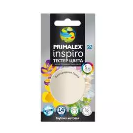 Краска Primalex