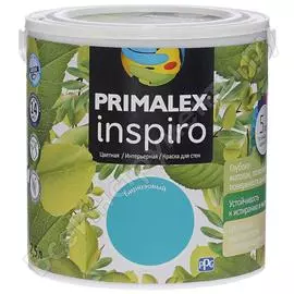 Краска primalex inspiro бирюзовый 420115