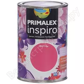 Краска primalex inspiro фуксия 420166