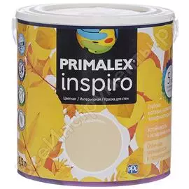 Краска primalex inspiro карамель 420107