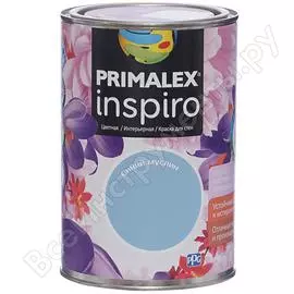 Краска primalex inspiro синий муслин 420142