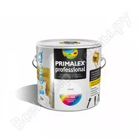 Краска primalex prof base белая 426845