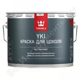 Щелочестойкая латексная краска для цоколя Tikkurila