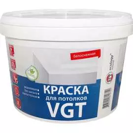 Краска VGT