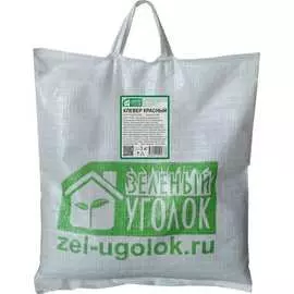 Красный клевер семена Зеленый уголок