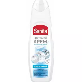 Крем Sanita