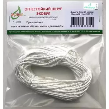 Кремнеземный шнур ЭКОВУЛ (EKOWOOL)