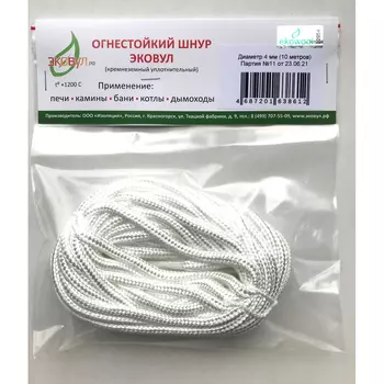 Кремнеземный шнур ЭКОВУЛ (EKOWOOL)