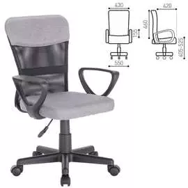 Кресло оператора BRABIX Jet MG-315 531840