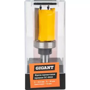Кромочная прямая фреза Gigant