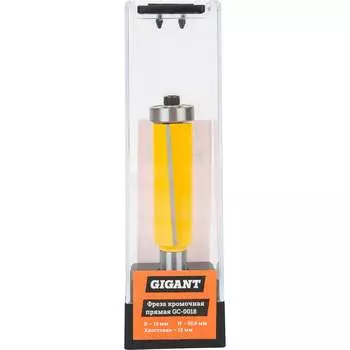 Кромочная прямая фреза Gigant