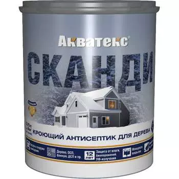 Кроющий антисептик для дерева АКВАТЕКС Сканди 65106 272546