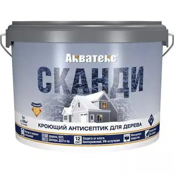 Кроющий антисептик для дерева АКВАТЕКС Сканди 65118 272558