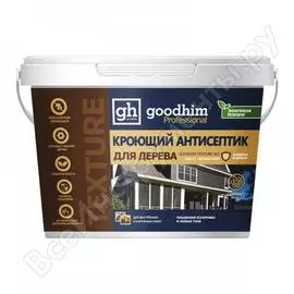 Кроющий пропитка для дерева Goodhim