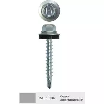 Кровельный саморез-сверло Daxmer 4,8x29 мм, RAL 9006, 250 шт. 00000306049
