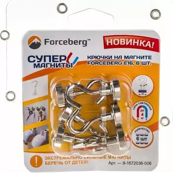 Крючки Forceberg