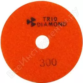 Гибкий шлифовальный алмазный круг TRIO-DIAMOND