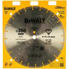 Универсальный сегментный алмазный круг Dewalt