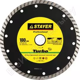 Отрезной алмазный круг для ушм STAYER PROFI 3662-180_z01