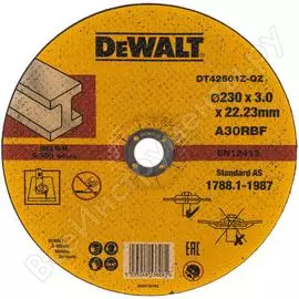 Отрезной круг по металлу Dewalt