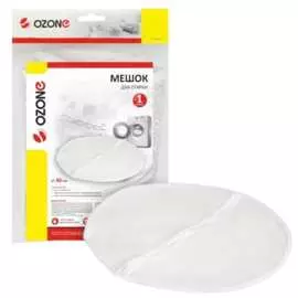 Круглый мешок для стирки OZONE