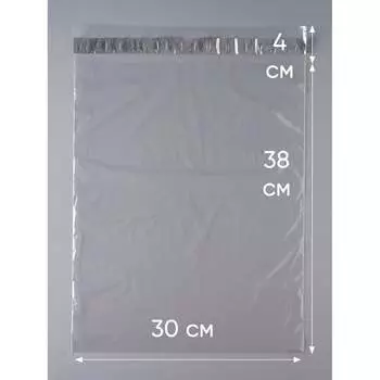 Курьерский пакет PACK INNOVATION