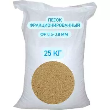 Песок СТД ПетроСтрой STD_MSK_00044
