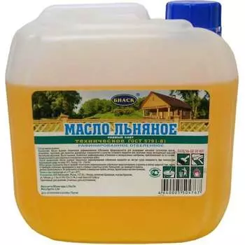 Льняное техническое рафинированное отбеленное масло БИАСК