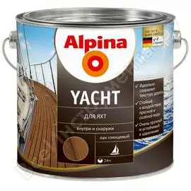Лак alpina new yacht яхтный, алкидный, глянцевый 10л 537899