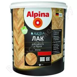 Акриловый лак для паркета и полов ALPINA