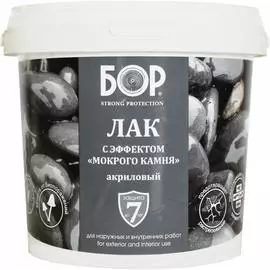 Лак Бор
