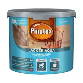 Лак для мебели и стен для внутренних работ Pinotex LACKER AQUA 10 5254106