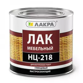 Лак ЛАКРА