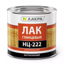 Лак ЛАКРА