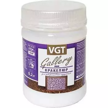 Лак VGT