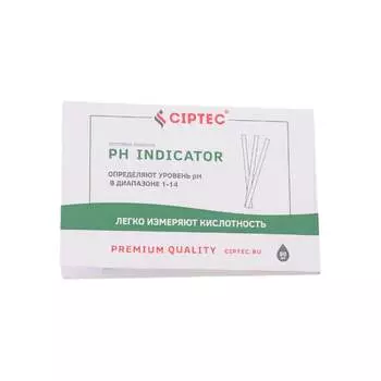 Лакмусовая индикаторная бумага для определения уровня pH CIPTEC PH INDICATOR ciptecphindicator
