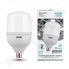 Лампа Gauss Elementary LED 63224