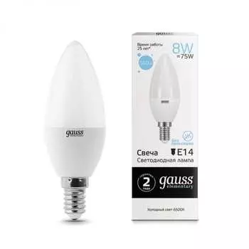 Лампа Gauss LED Elementary Свеча 33138