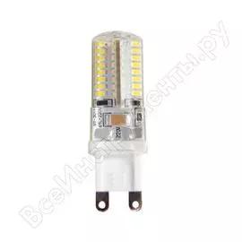 Лампа Jazzway PLED-G9/BL2 1036667B
